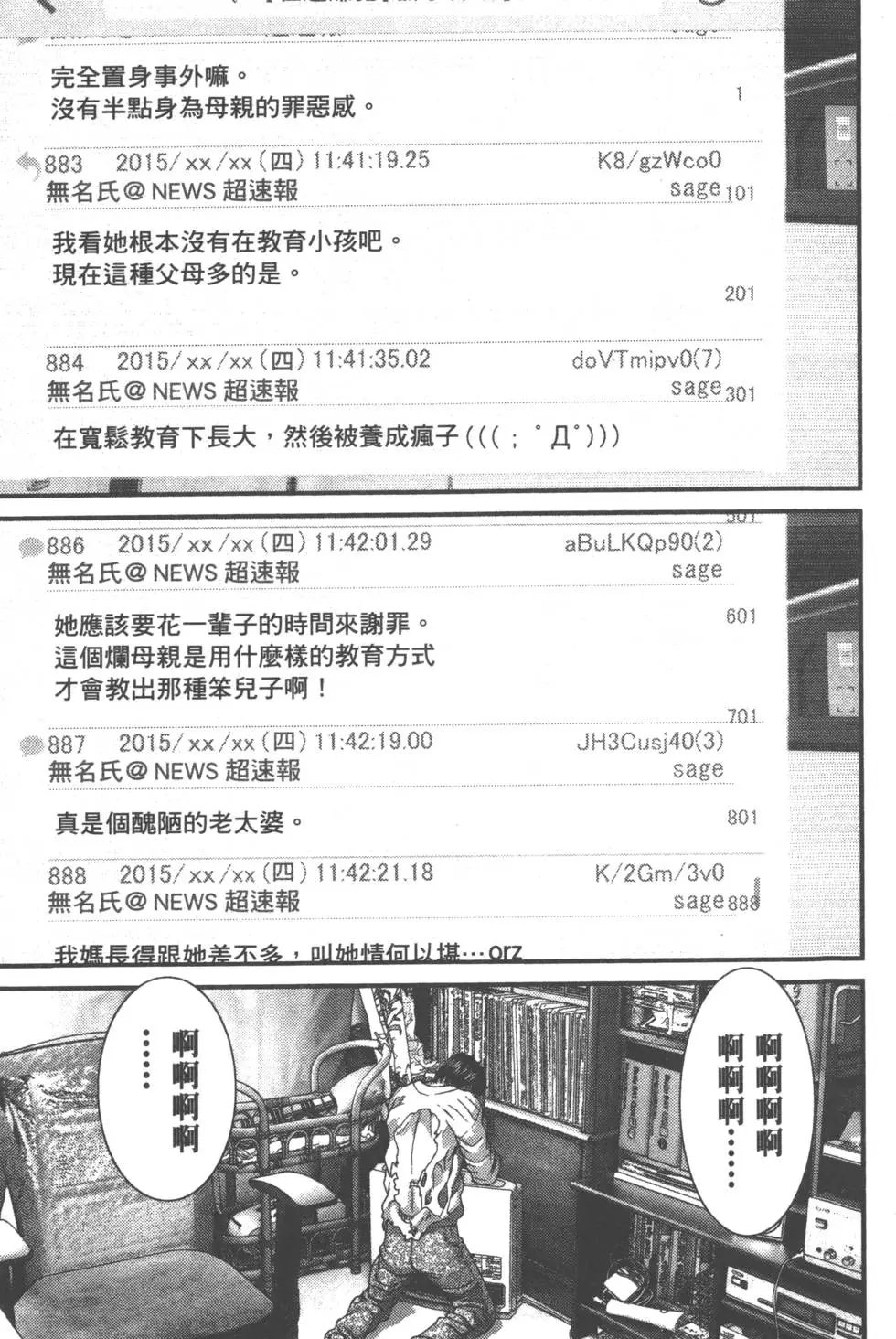 第05卷