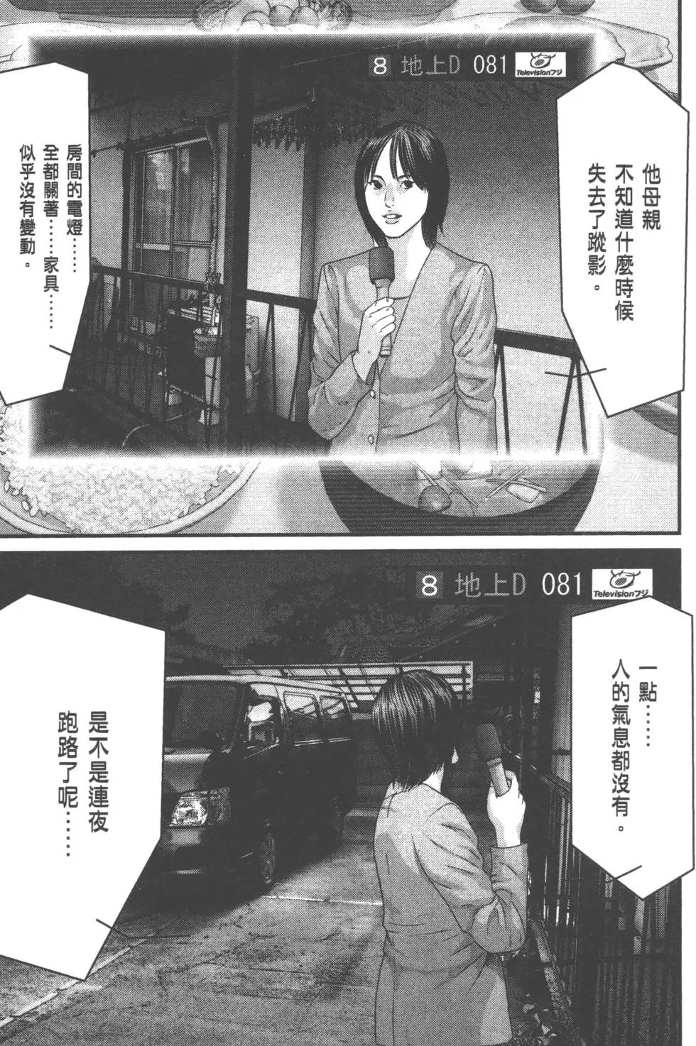 第05卷