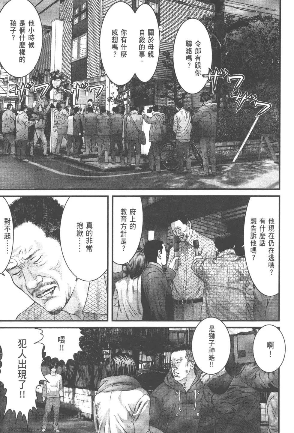 第05卷