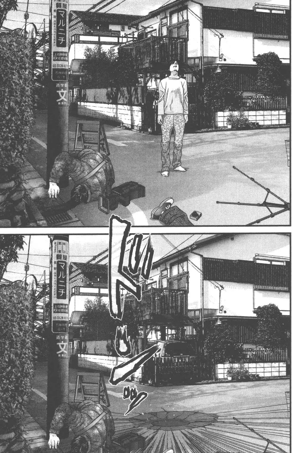 第05卷