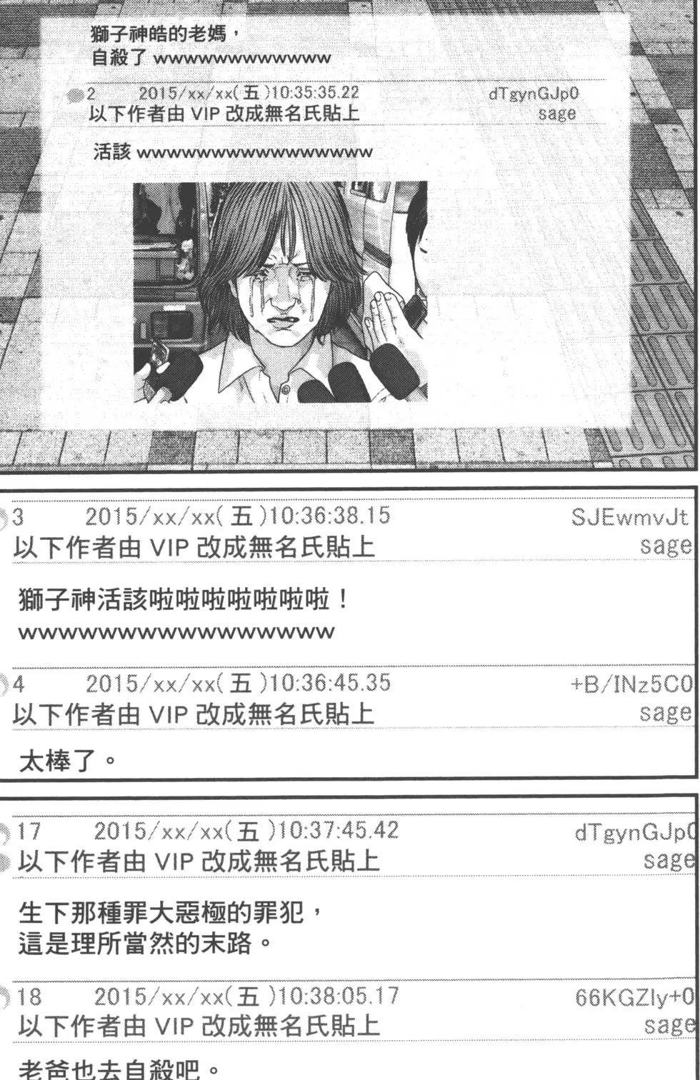第05卷