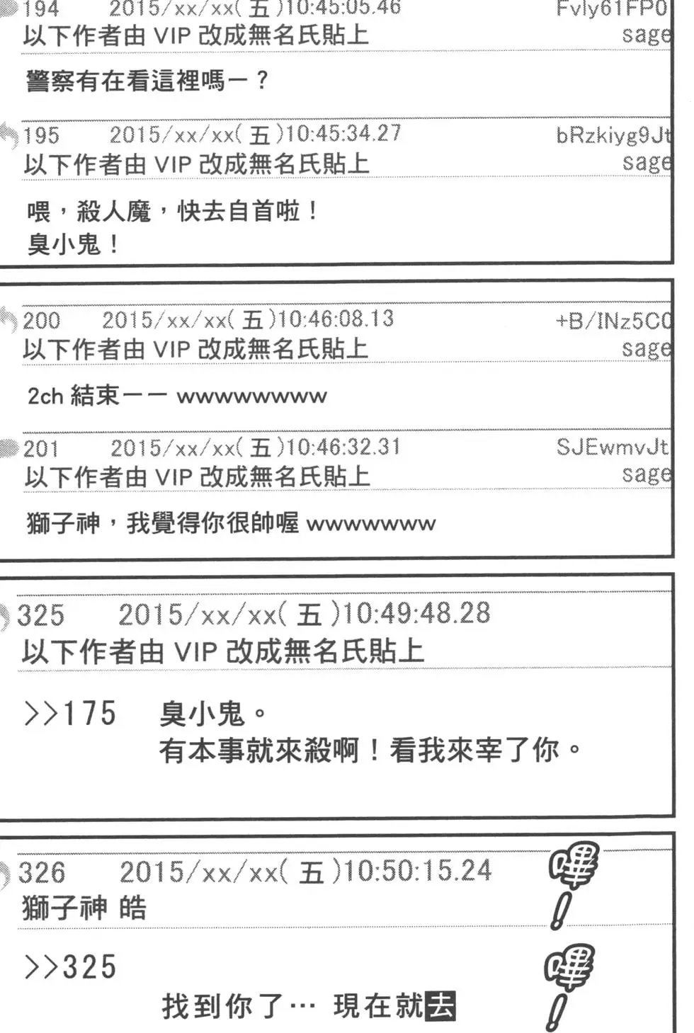 第05卷