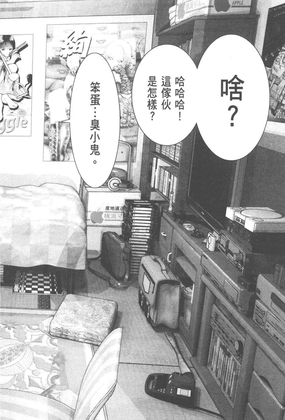 第05卷