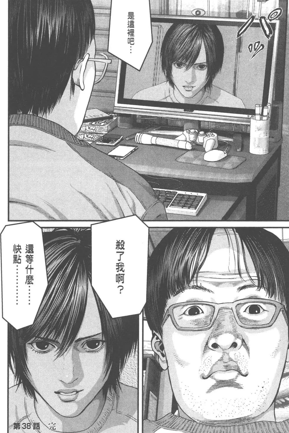 第05卷