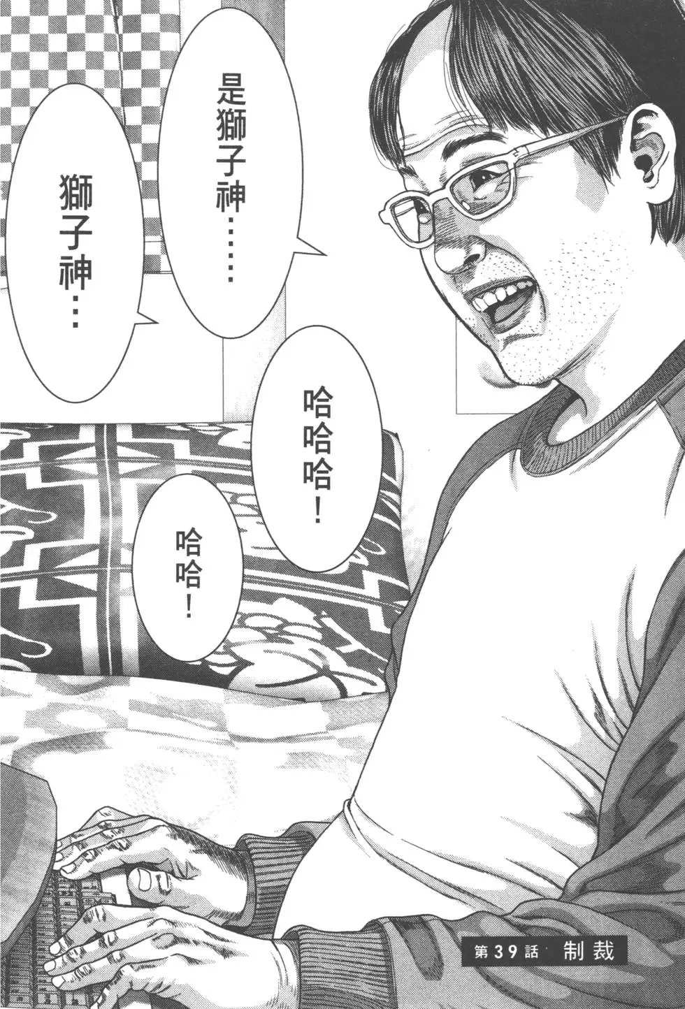 第05卷