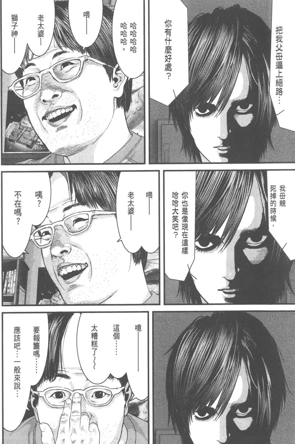 第05卷