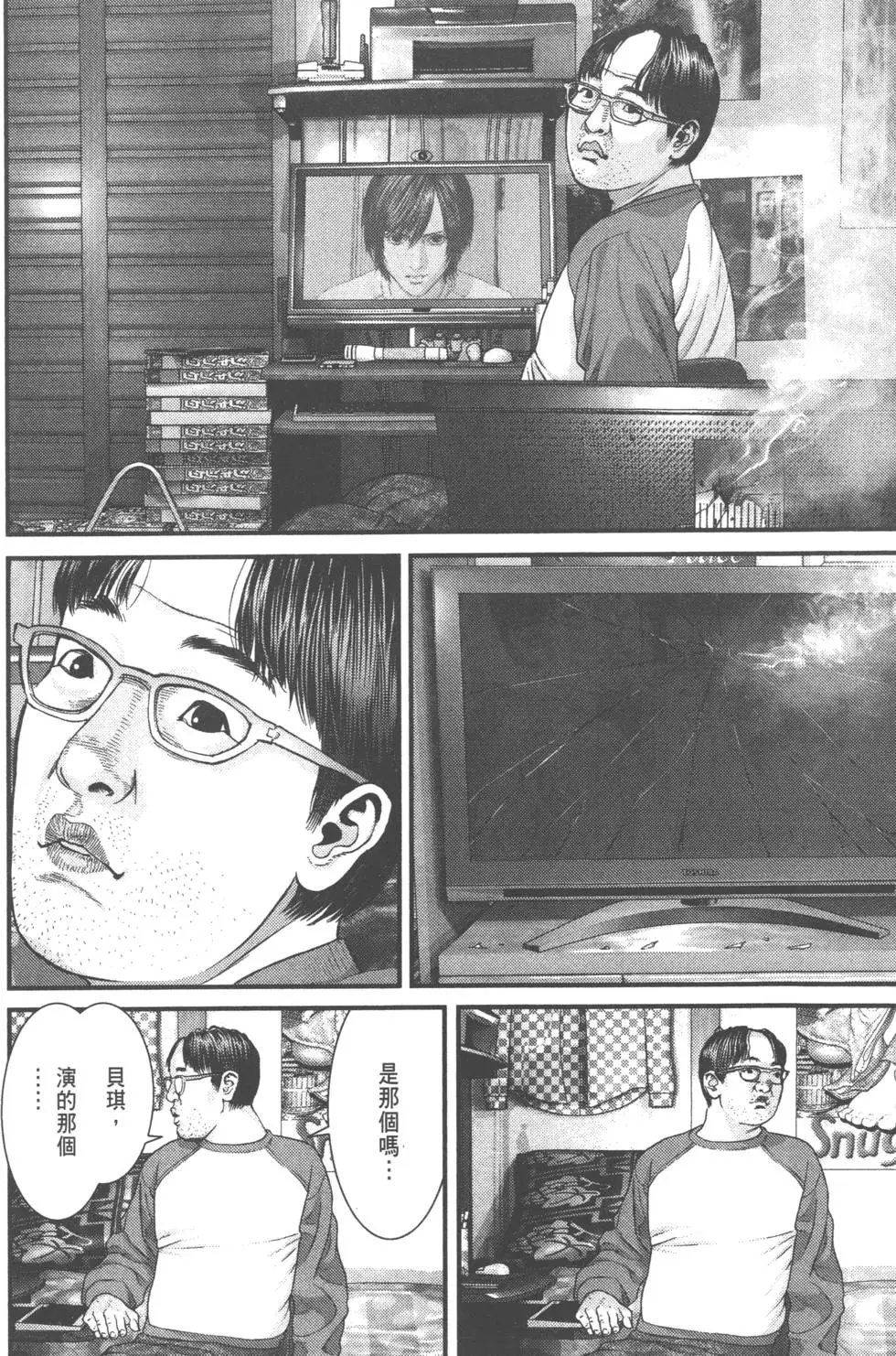第05卷