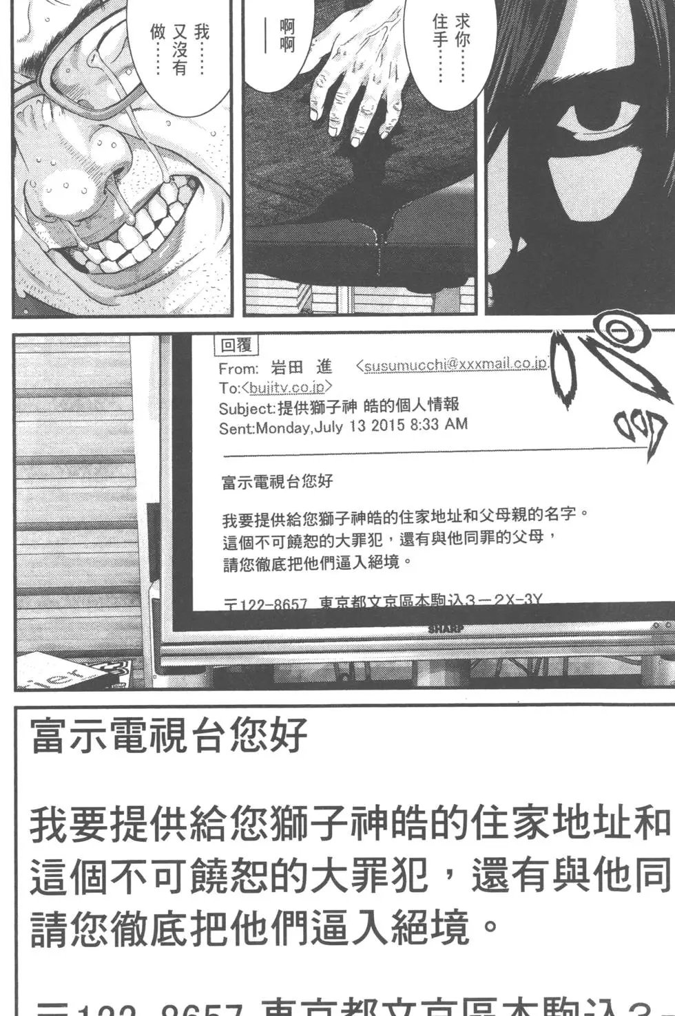 第05卷