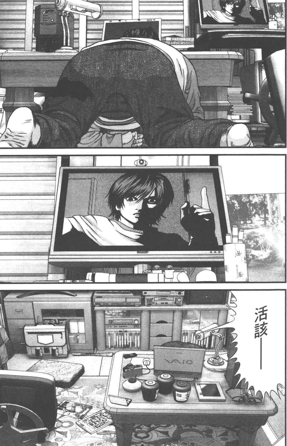 第05卷