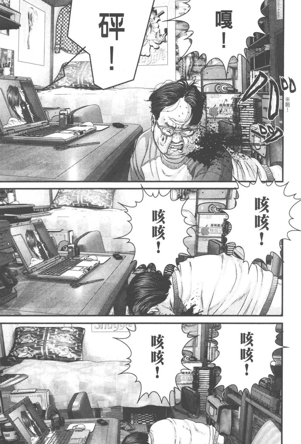 第05卷