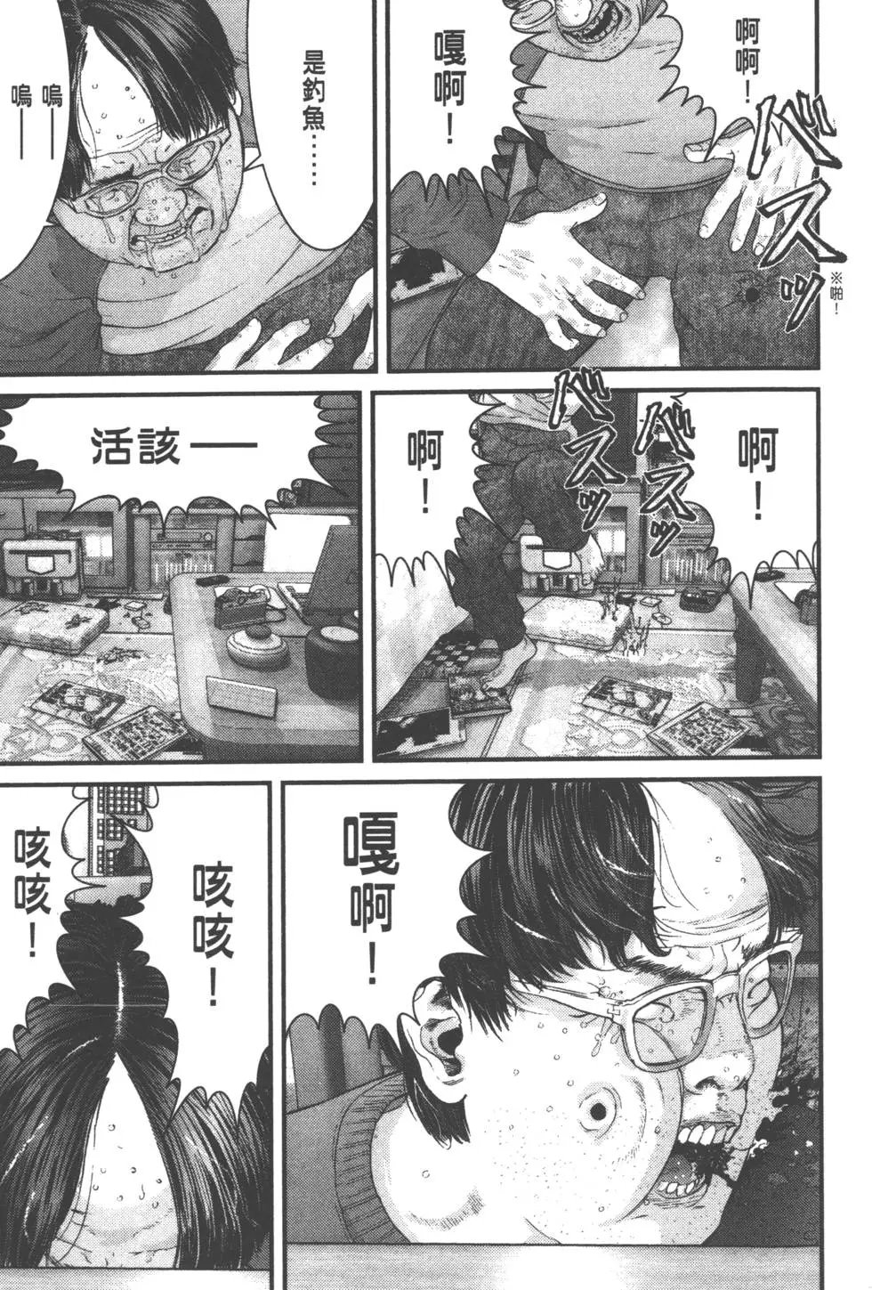 第05卷