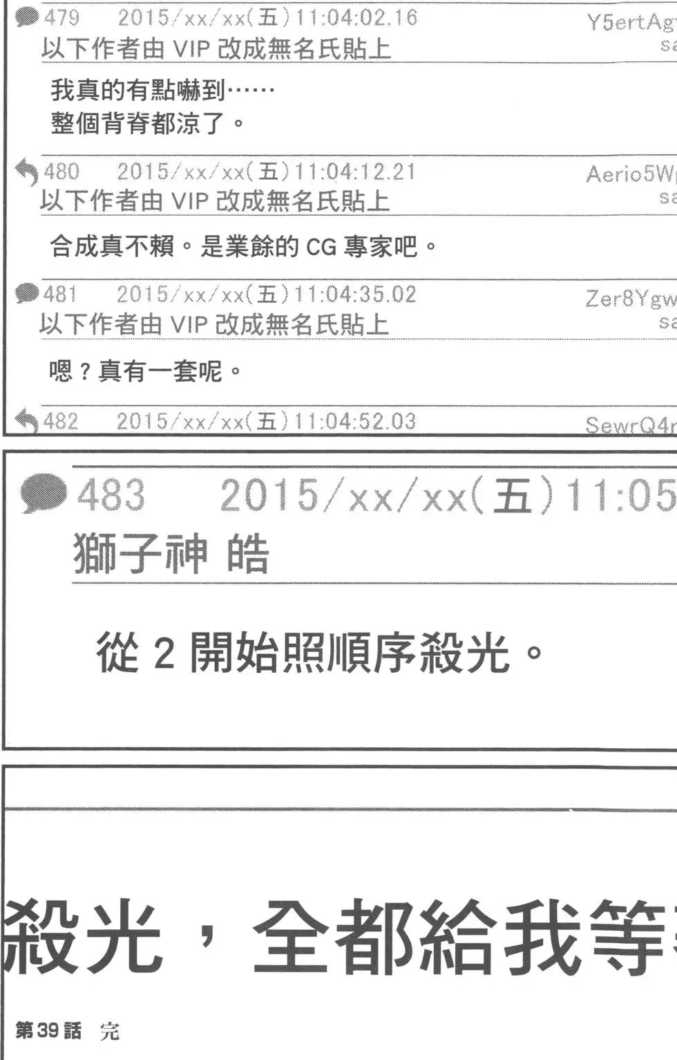 第05卷