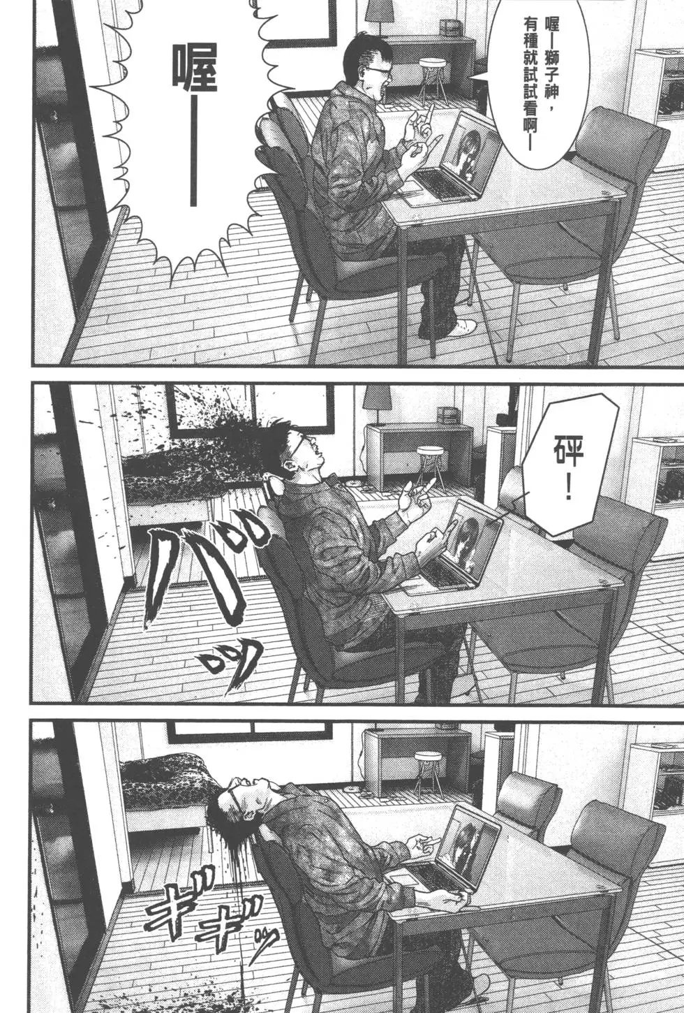 第05卷