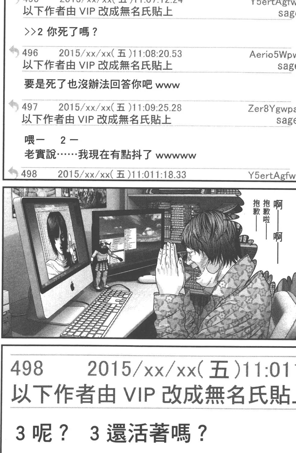 第05卷