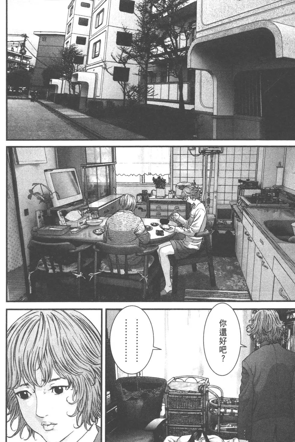 第05卷