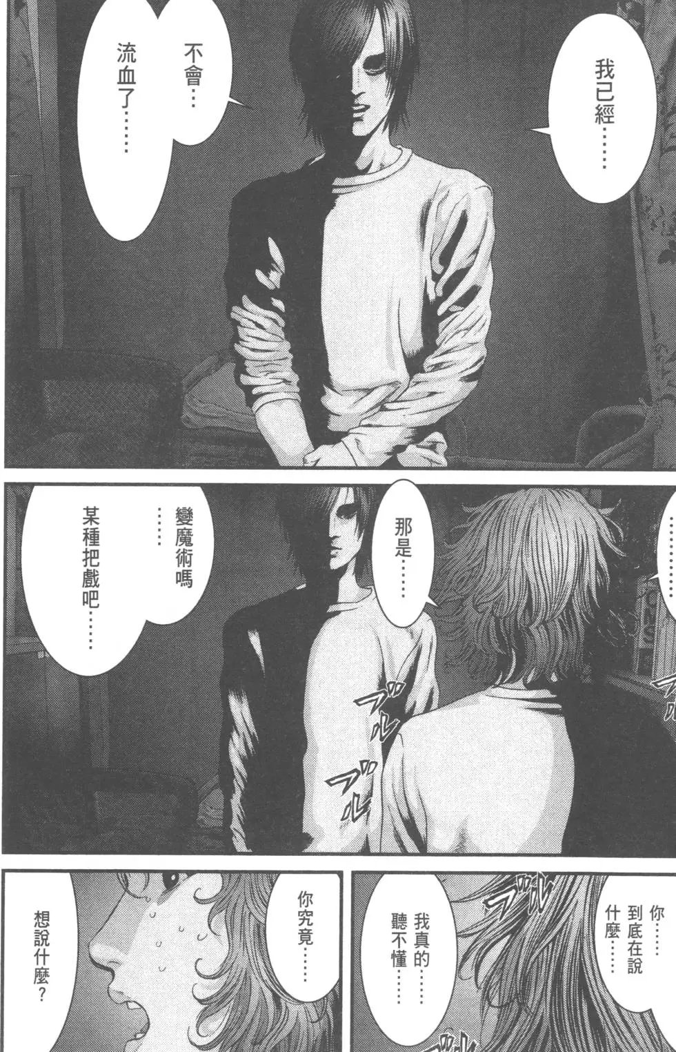 第05卷