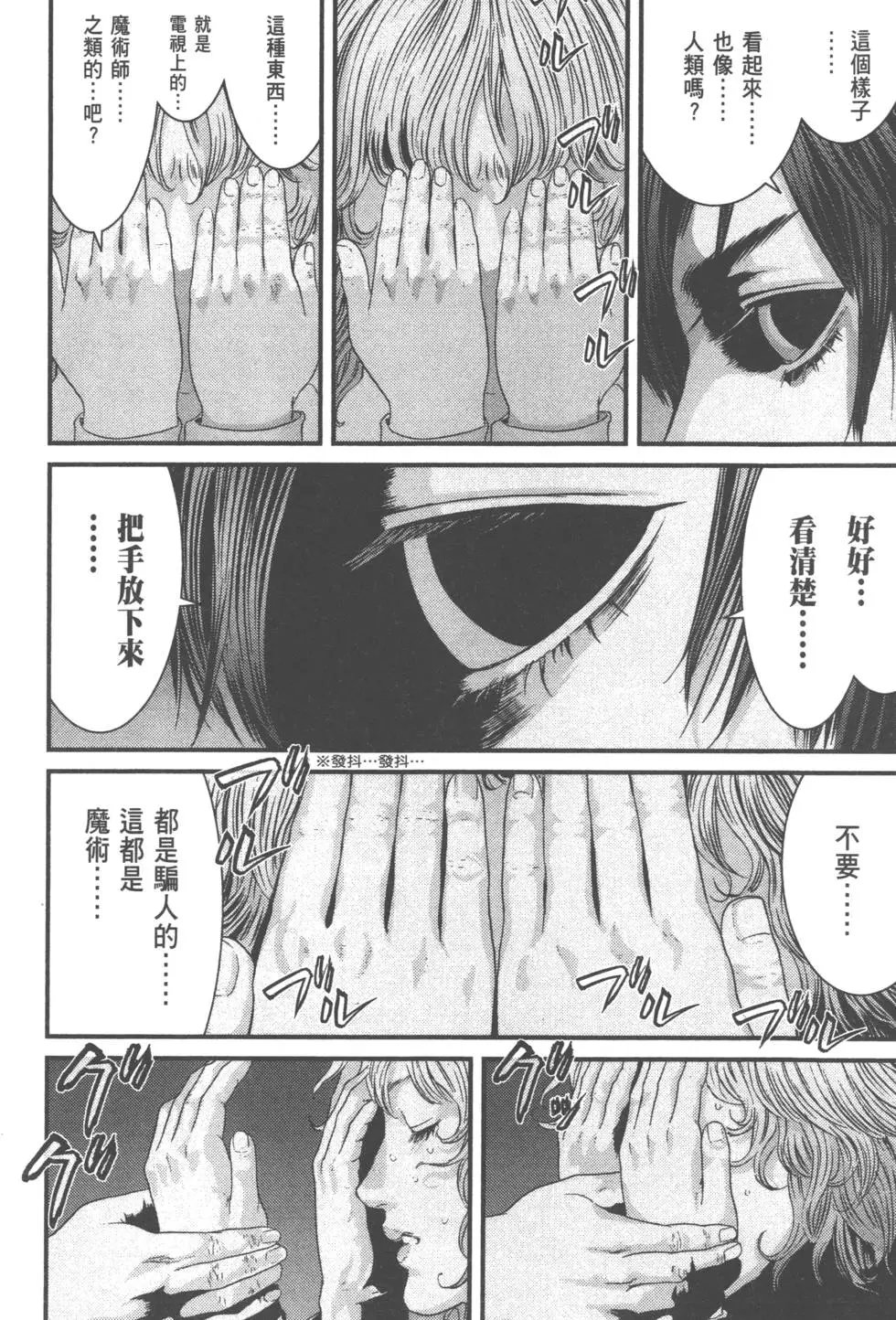 第05卷