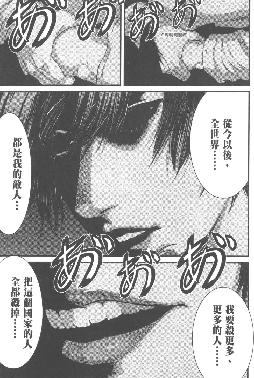 第05卷