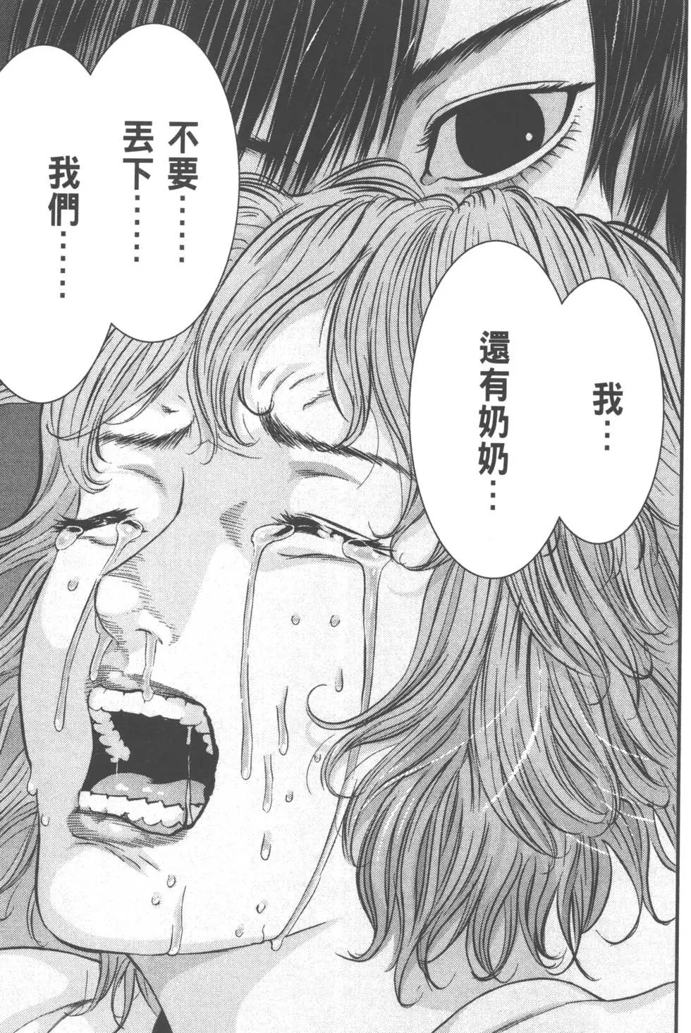 第05卷