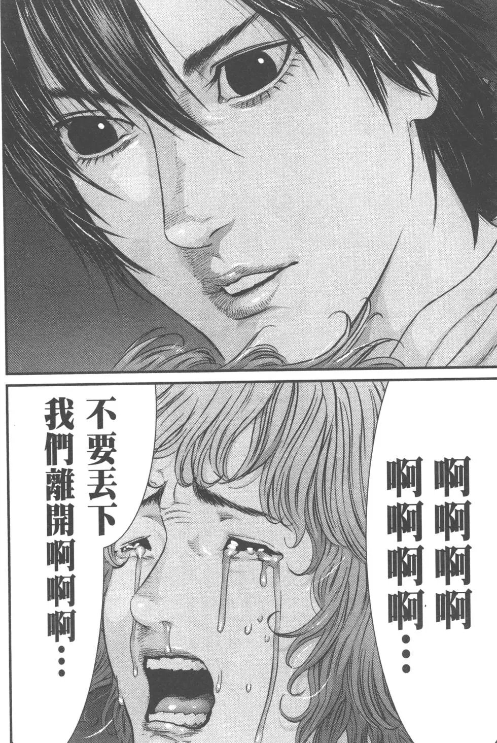 第05卷