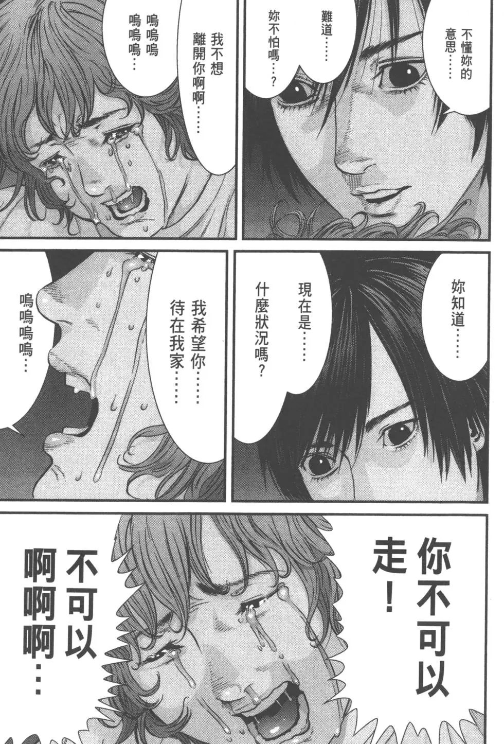 第05卷
