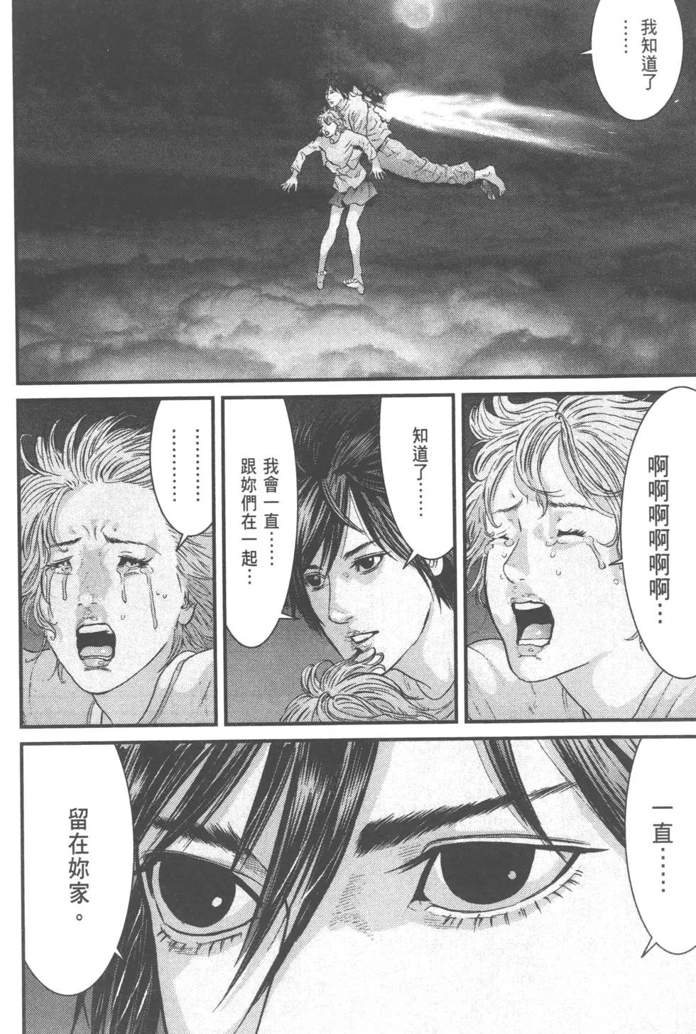 第05卷