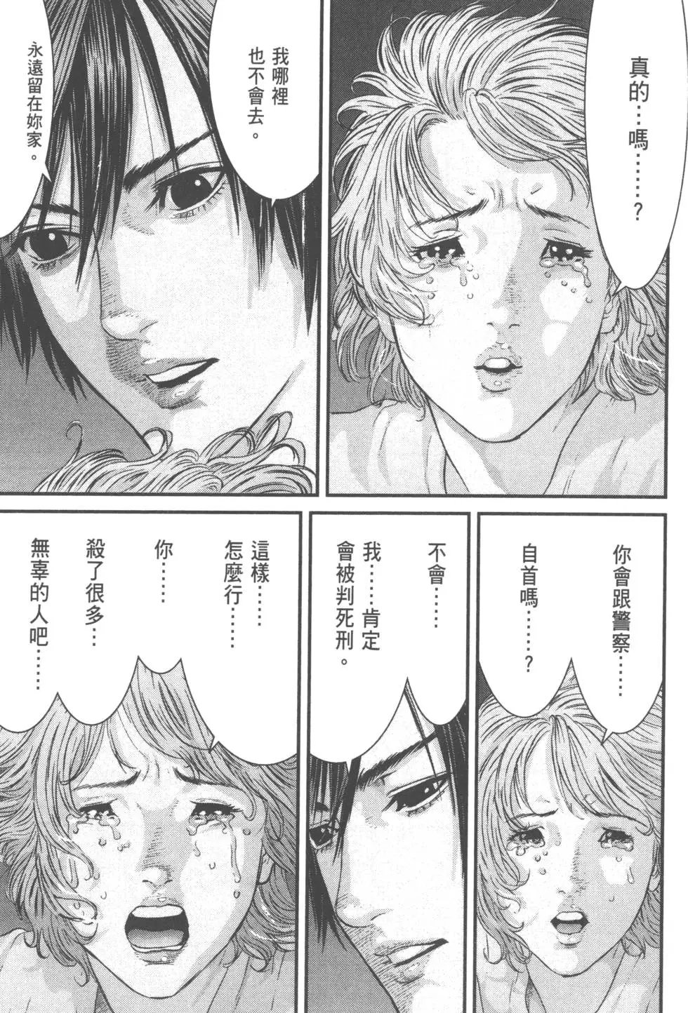 第05卷