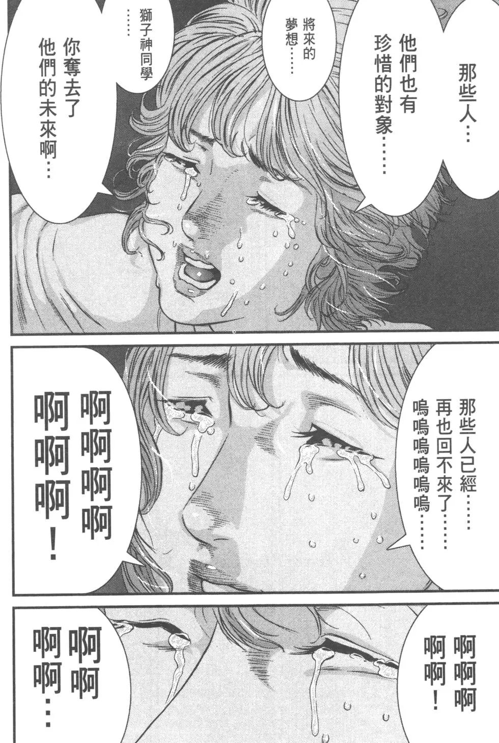 第05卷