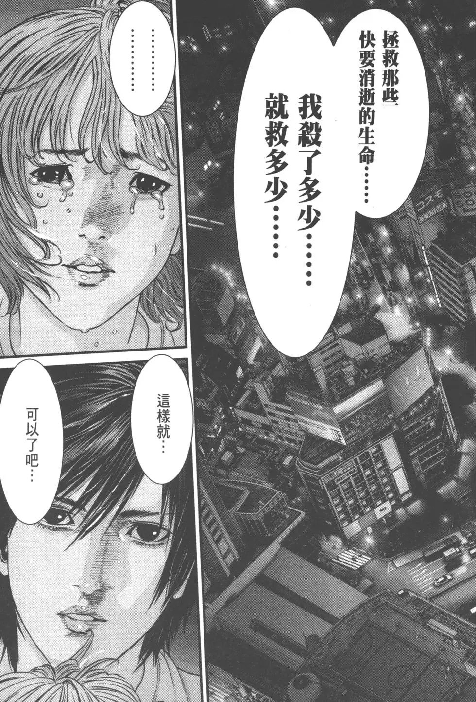 第05卷