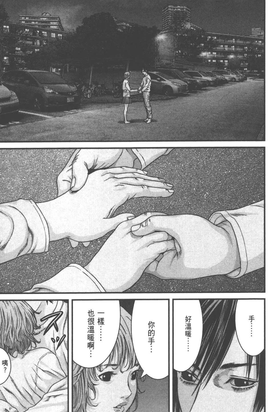 第05卷