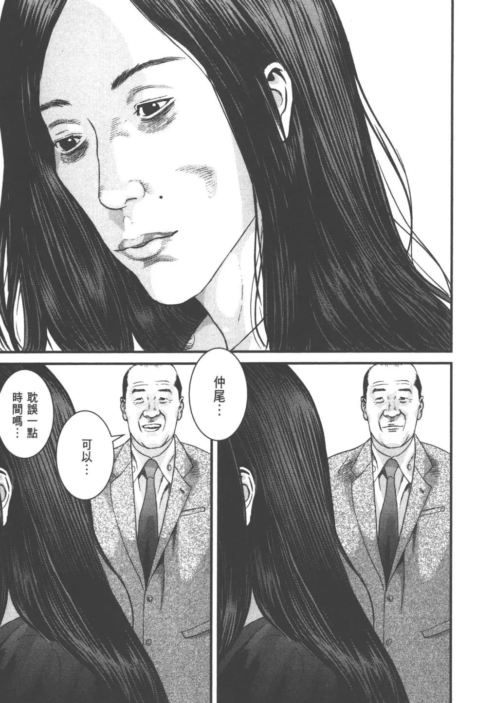 第05卷