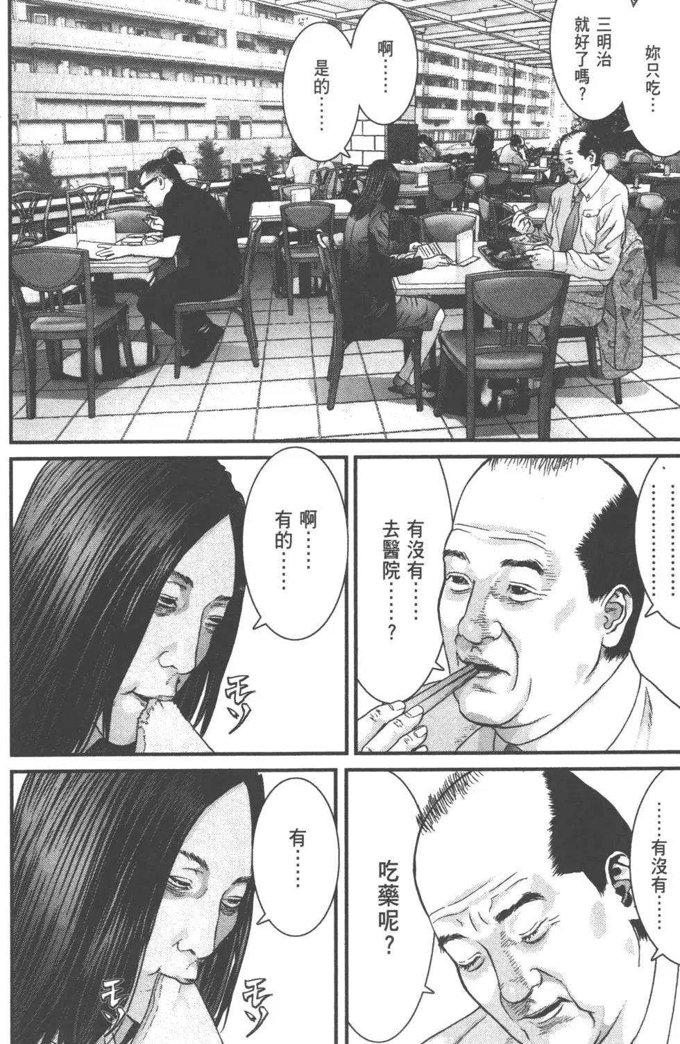 第05卷