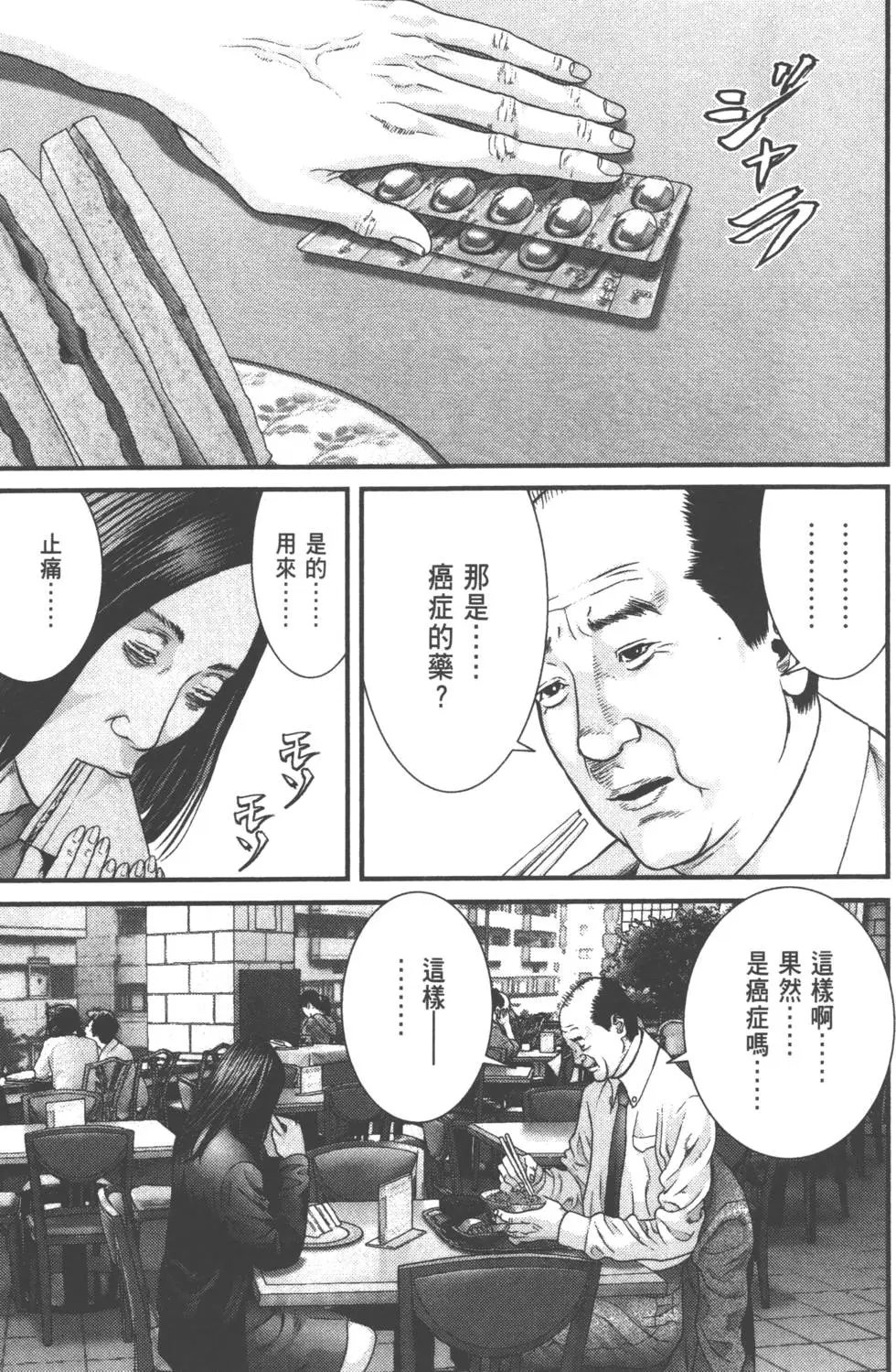 第05卷