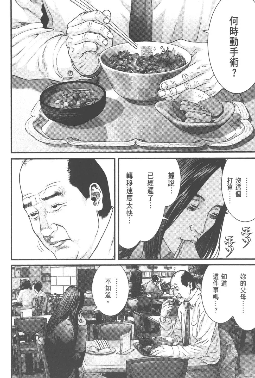 第05卷