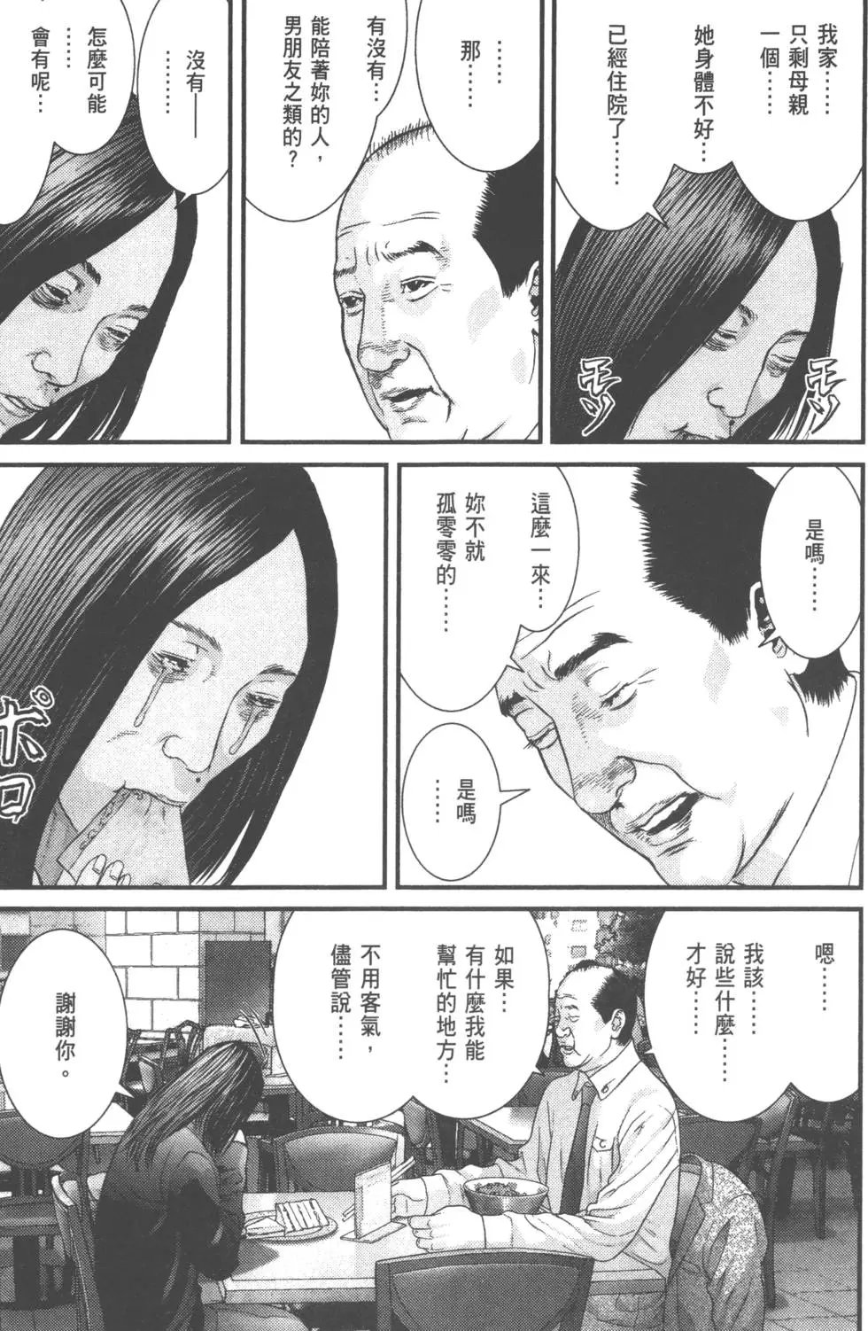 第05卷