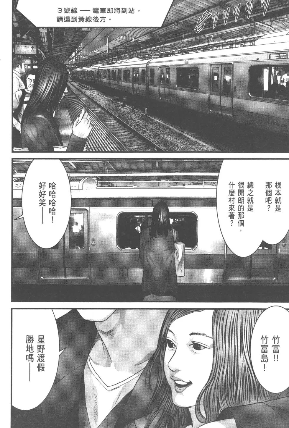 第05卷