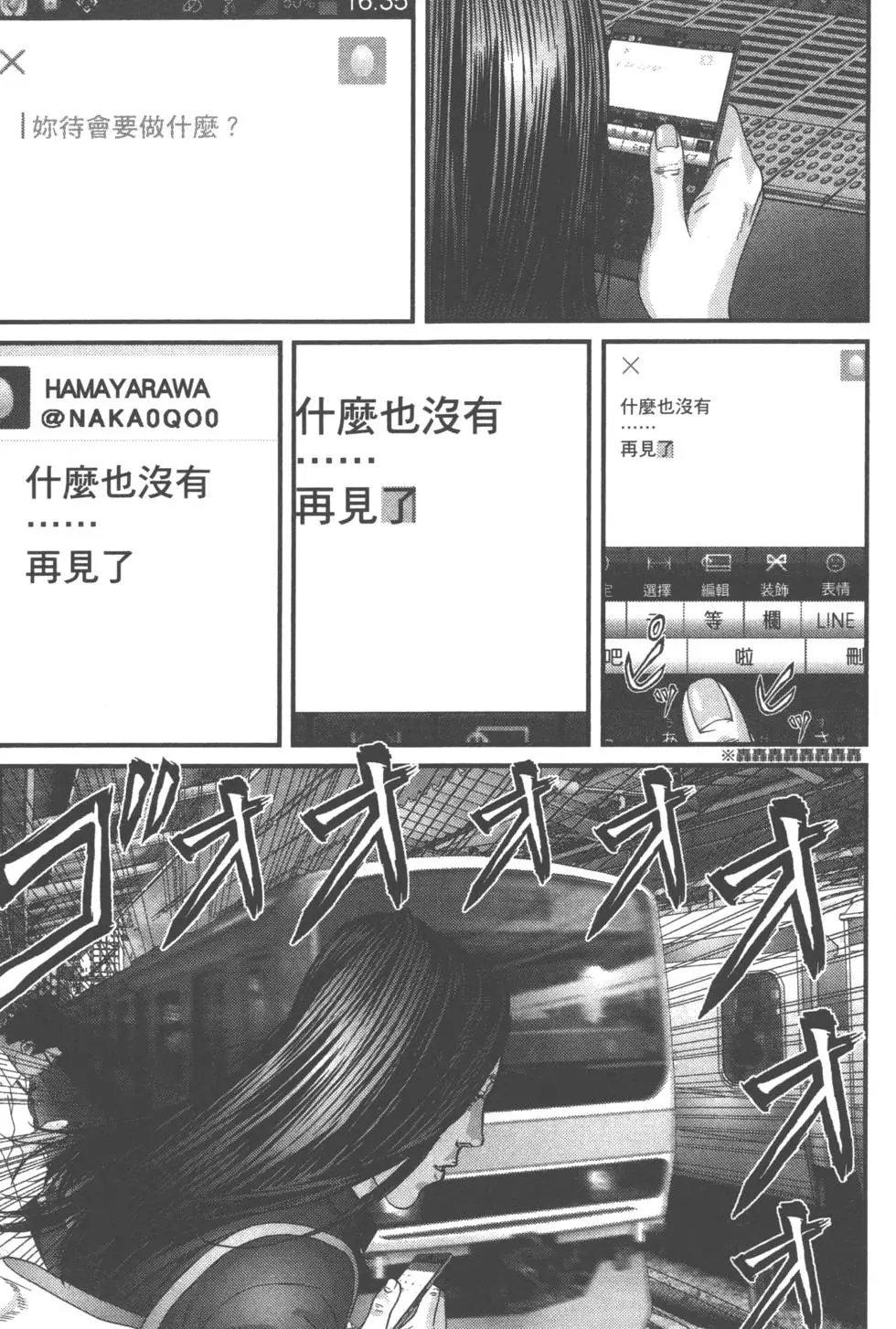 第05卷
