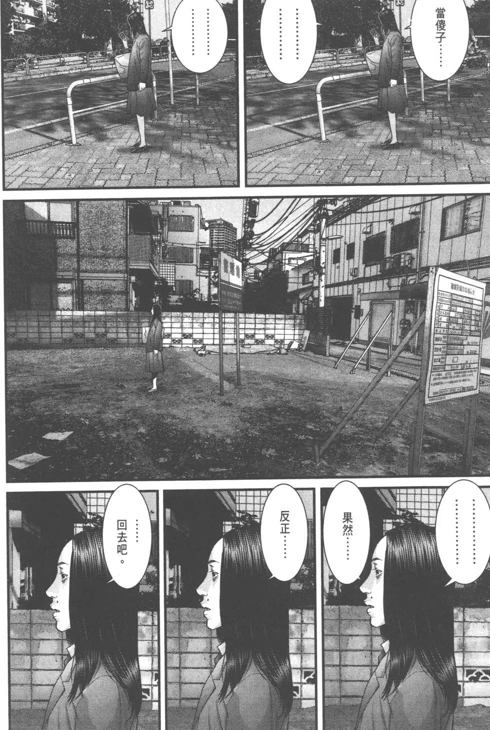 第05卷