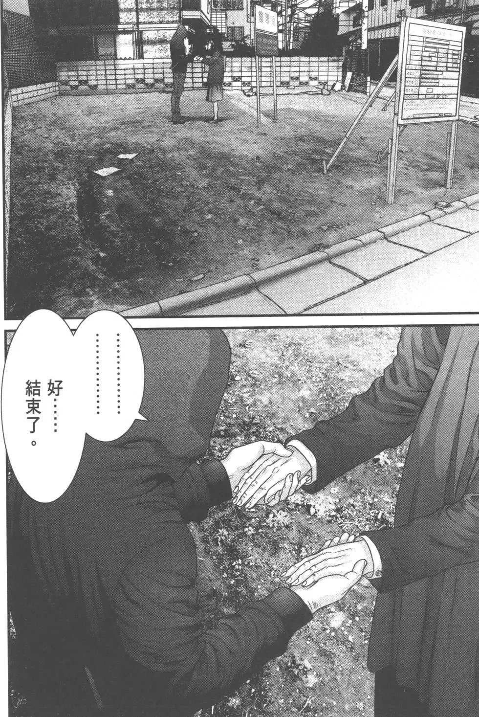 第05卷