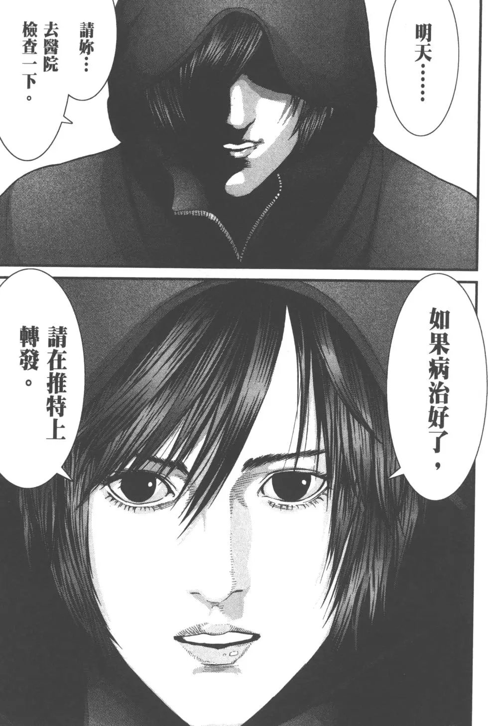 第05卷