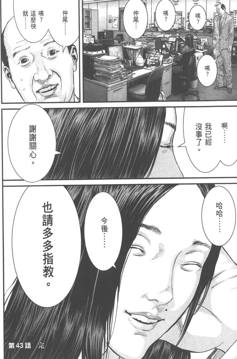 第05卷