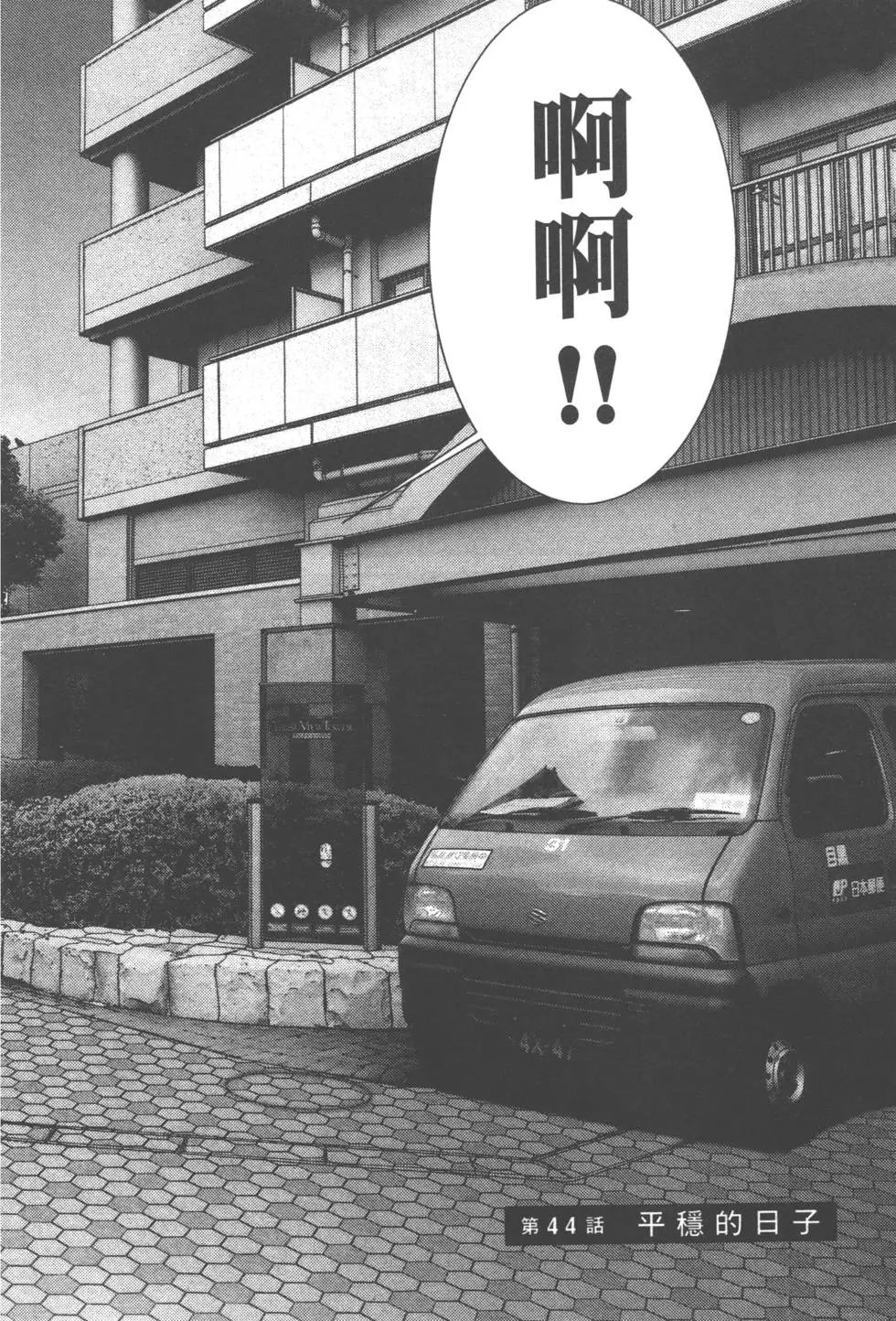 第05卷