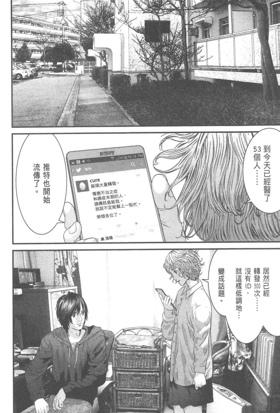 第05卷