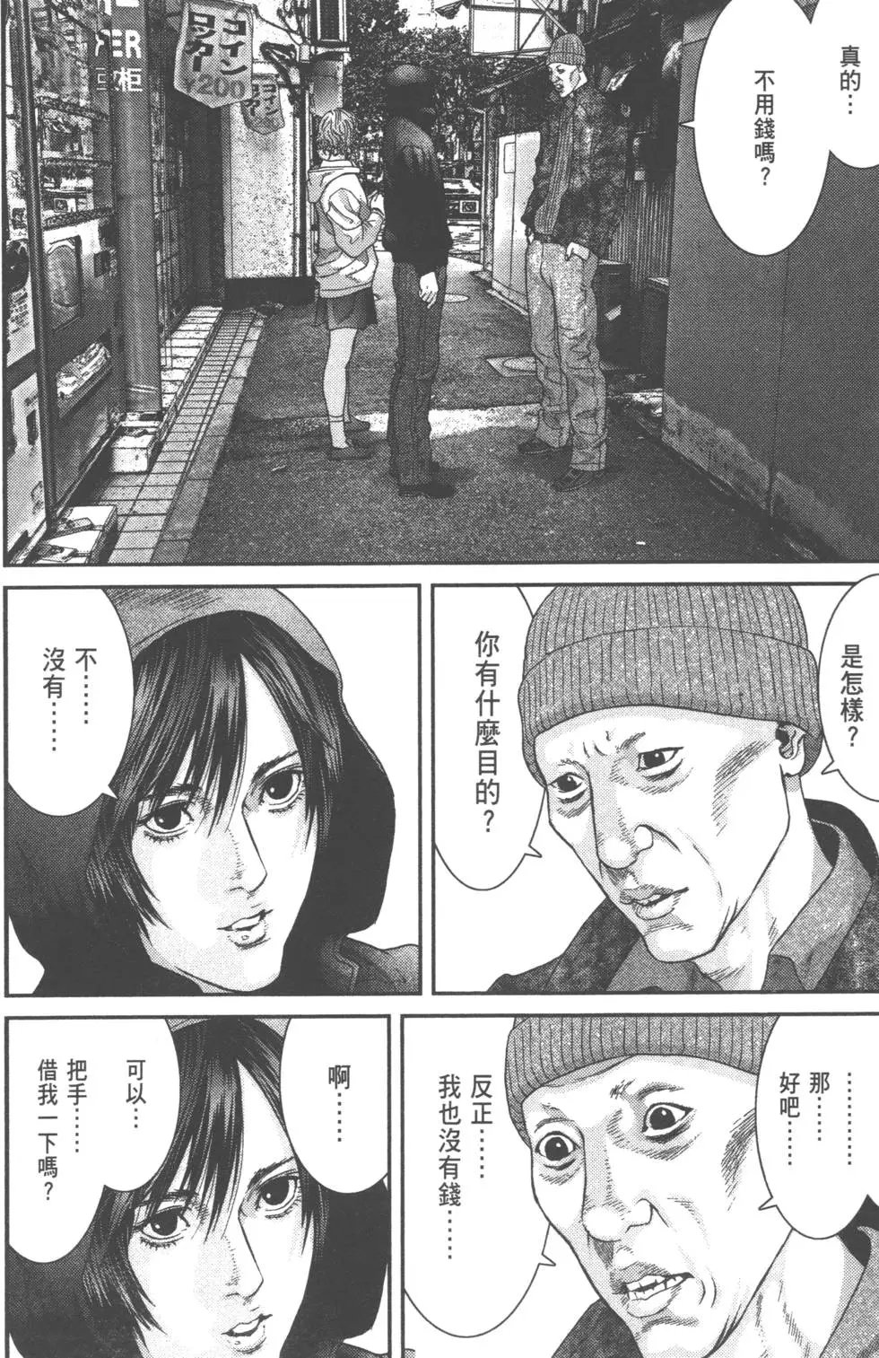 第05卷