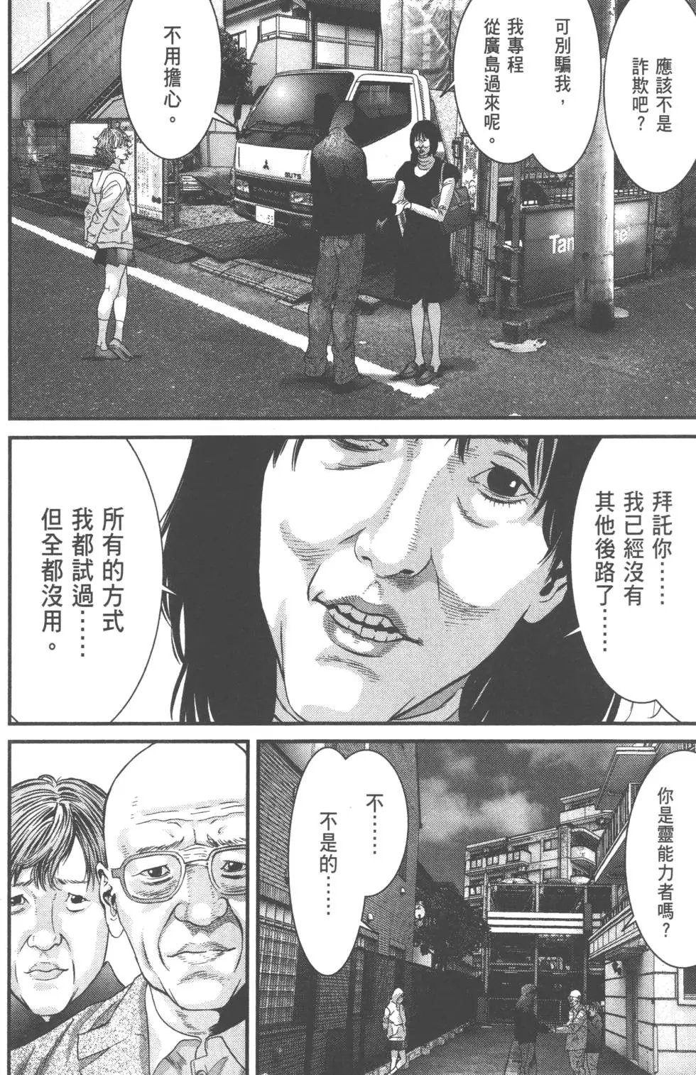 第05卷