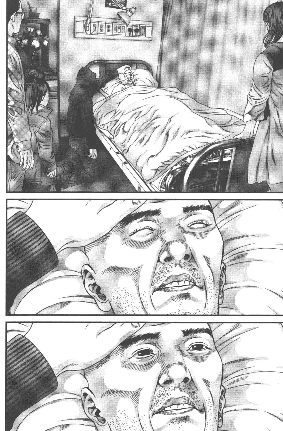第05卷