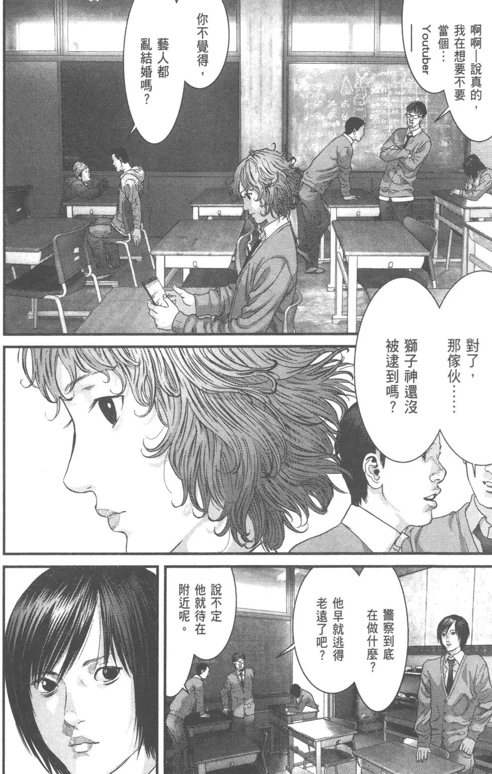 第05卷