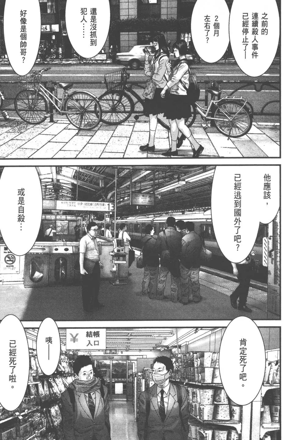 第05卷