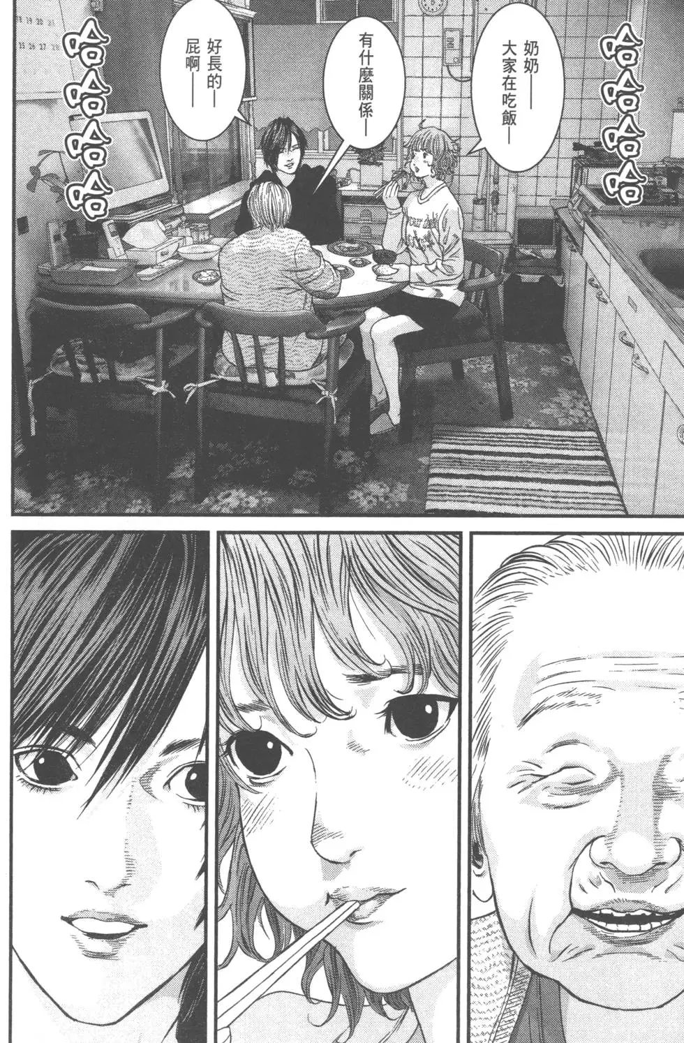 第05卷