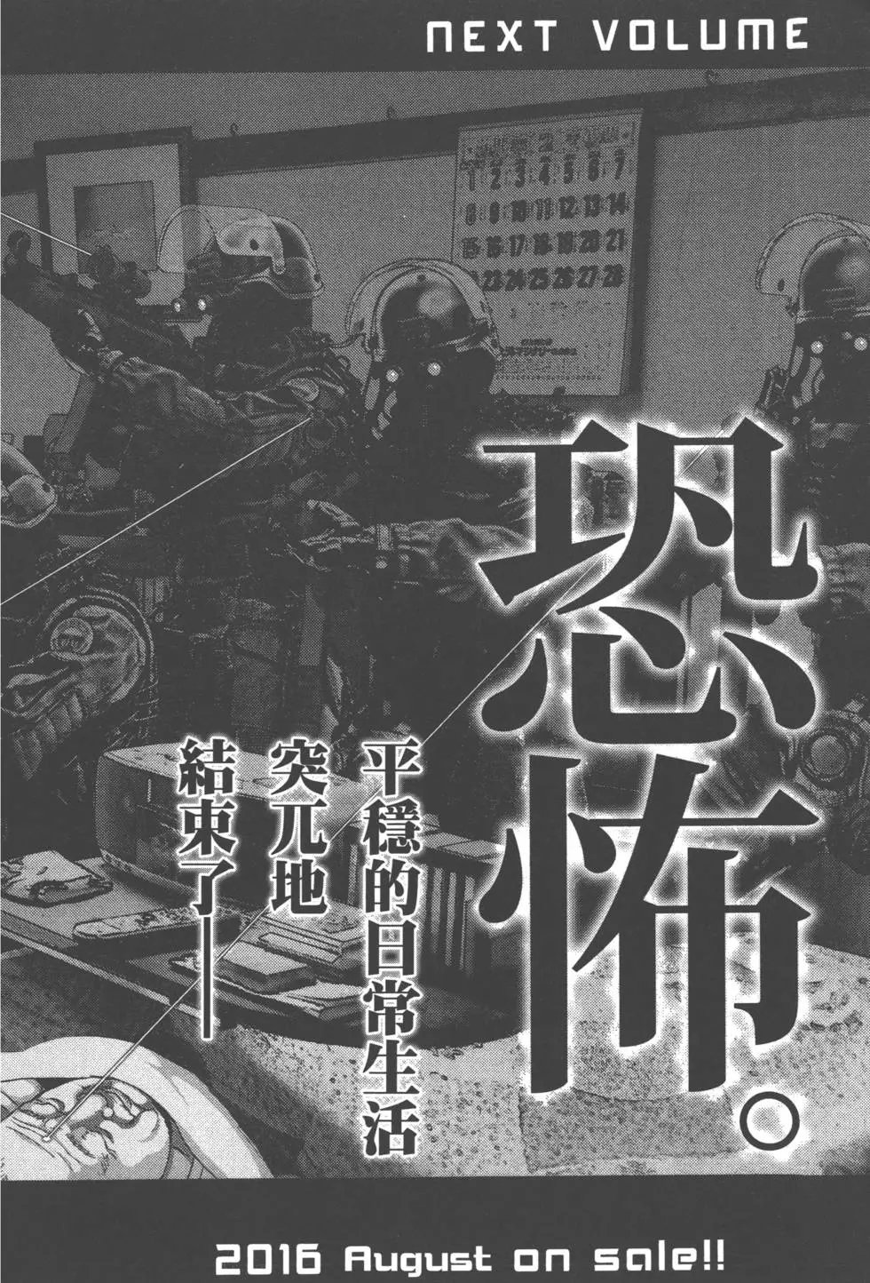第05卷